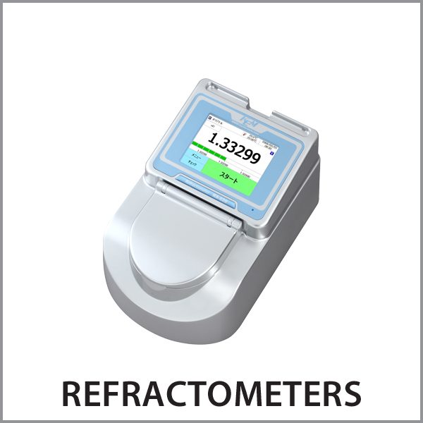refractometers