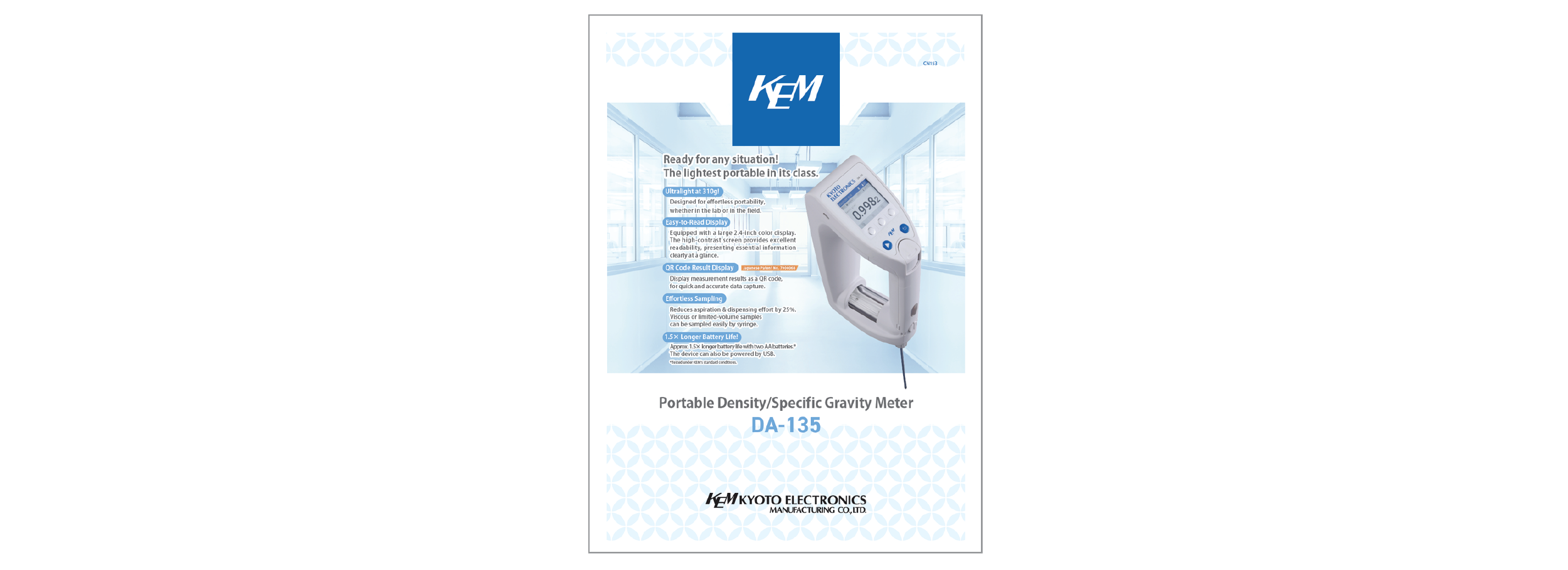 brochure new